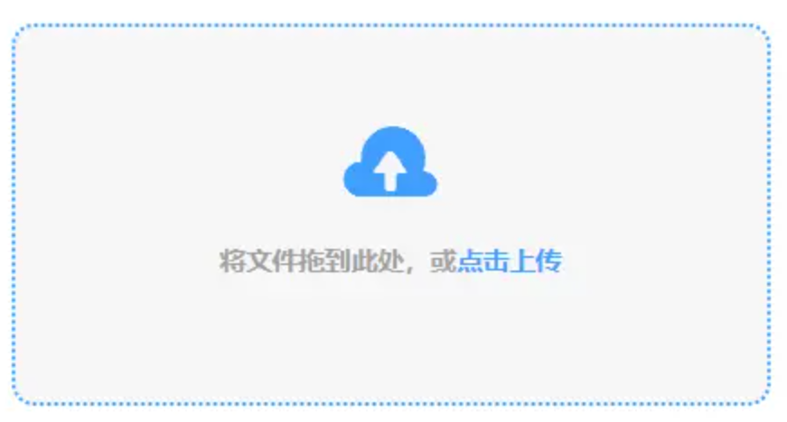 ag百家乐平台官网使用讲解 - 添加文件